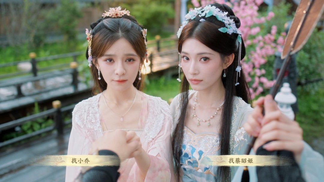 图片[3]-a3151代号三国 龙起 -桃花不负-霸业不误+全DLC 官方中文【PC/75G】-ACG畅游网
