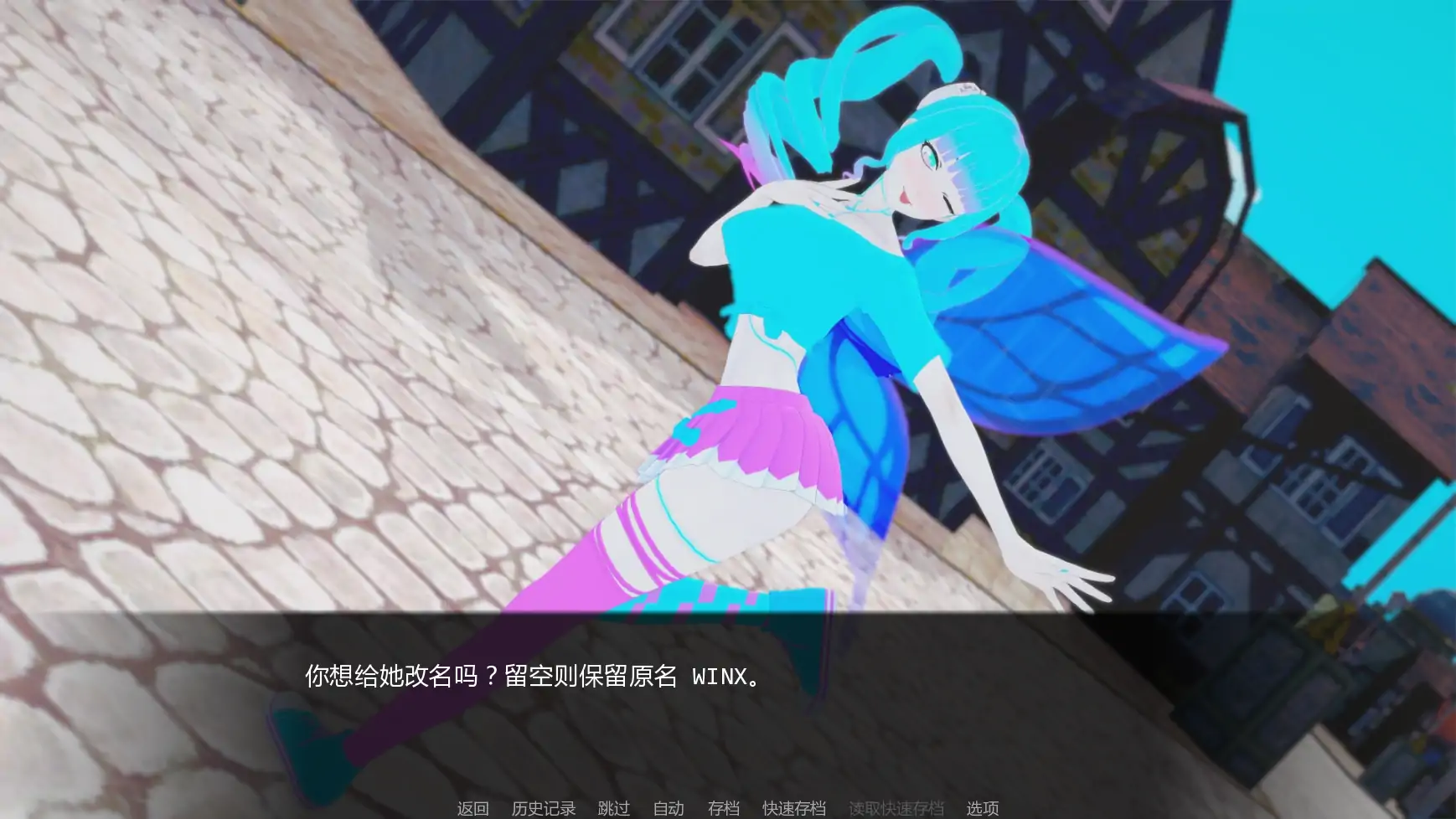 图片[6]-a1166力量之种v0.6 AI汉化版【PC+安卓/2.49G/更新】-ACG畅游网