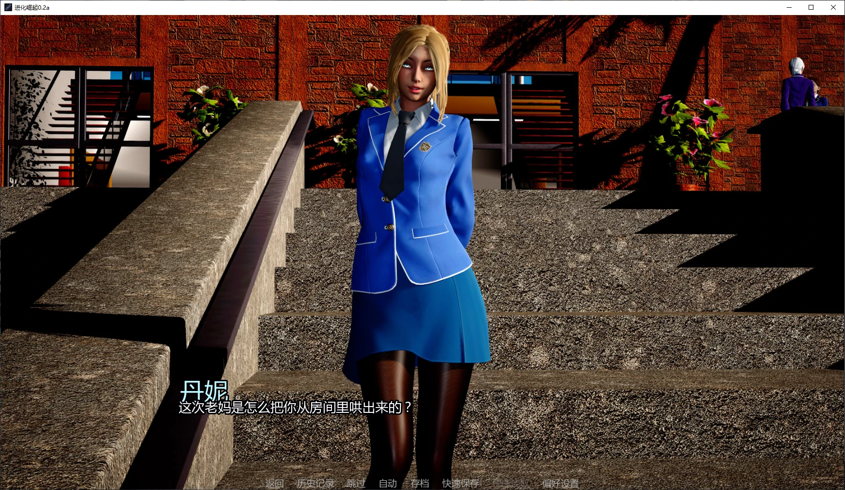图片[4]-a1305进化崛起 v0.2a AI汉化版【PC+安卓/3.6G/更新】-ACG畅游网