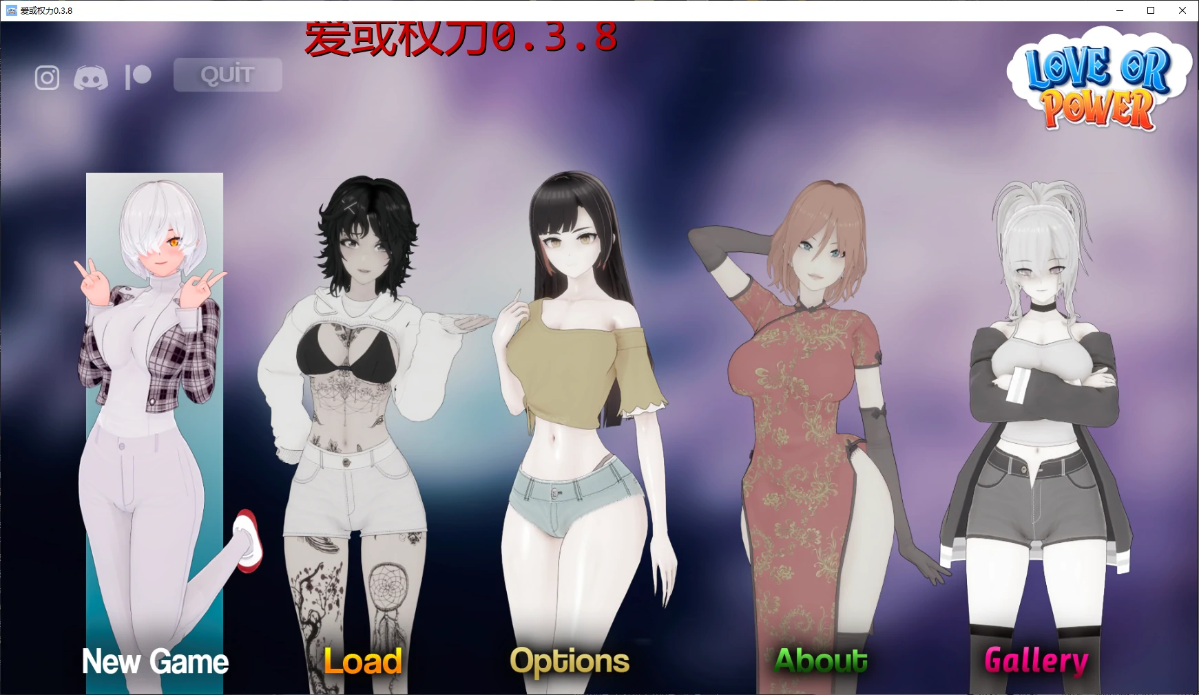 图片[2]-a1047爱或权力0.3.8 AI汉化版【PC+安卓/2.6G/更新】-ACG畅游网