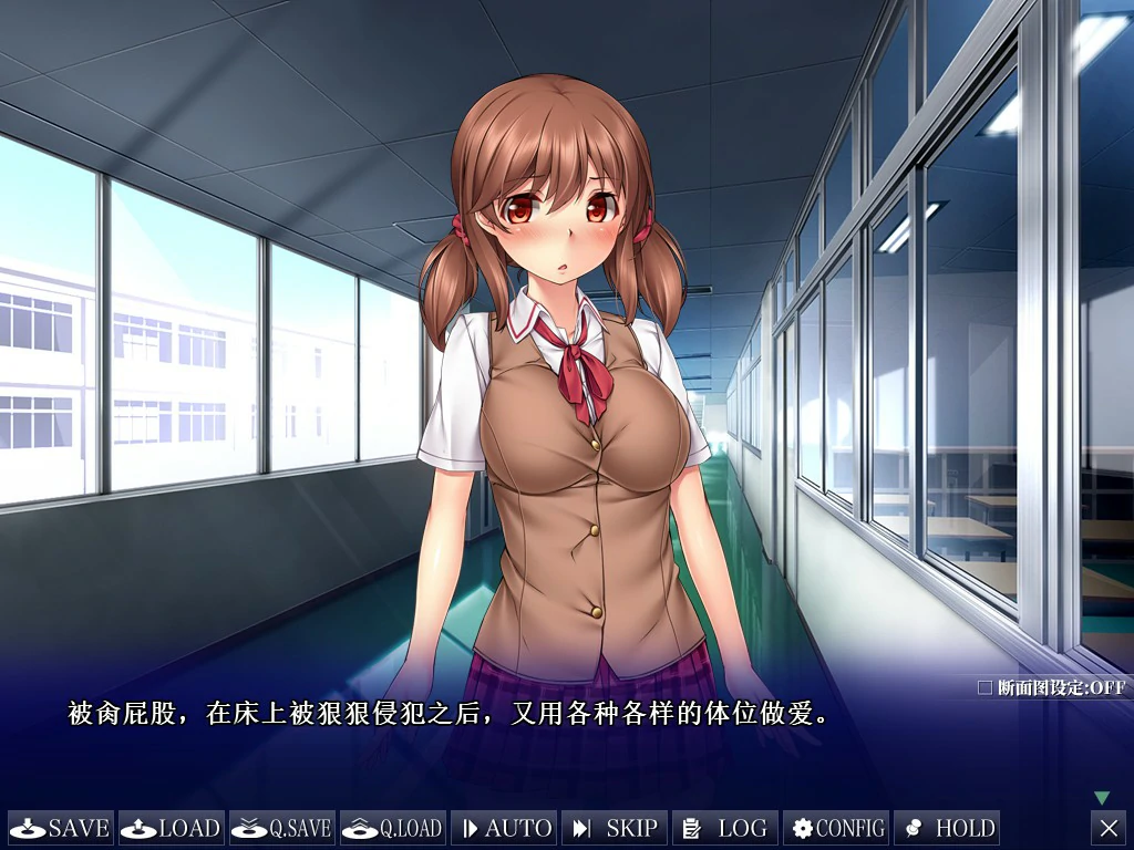 图片[3]-a8307无法诉说的关系 Sumire’s Secret v1.02 官方中文步兵版【PC/1.3G/新作】-ACG畅游网