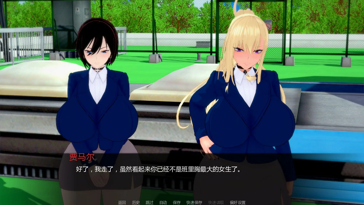 图片[5]-a1554堕落之家0.3 AI汉化版【PC+安卓/1.11G/新作】-ACG畅游网