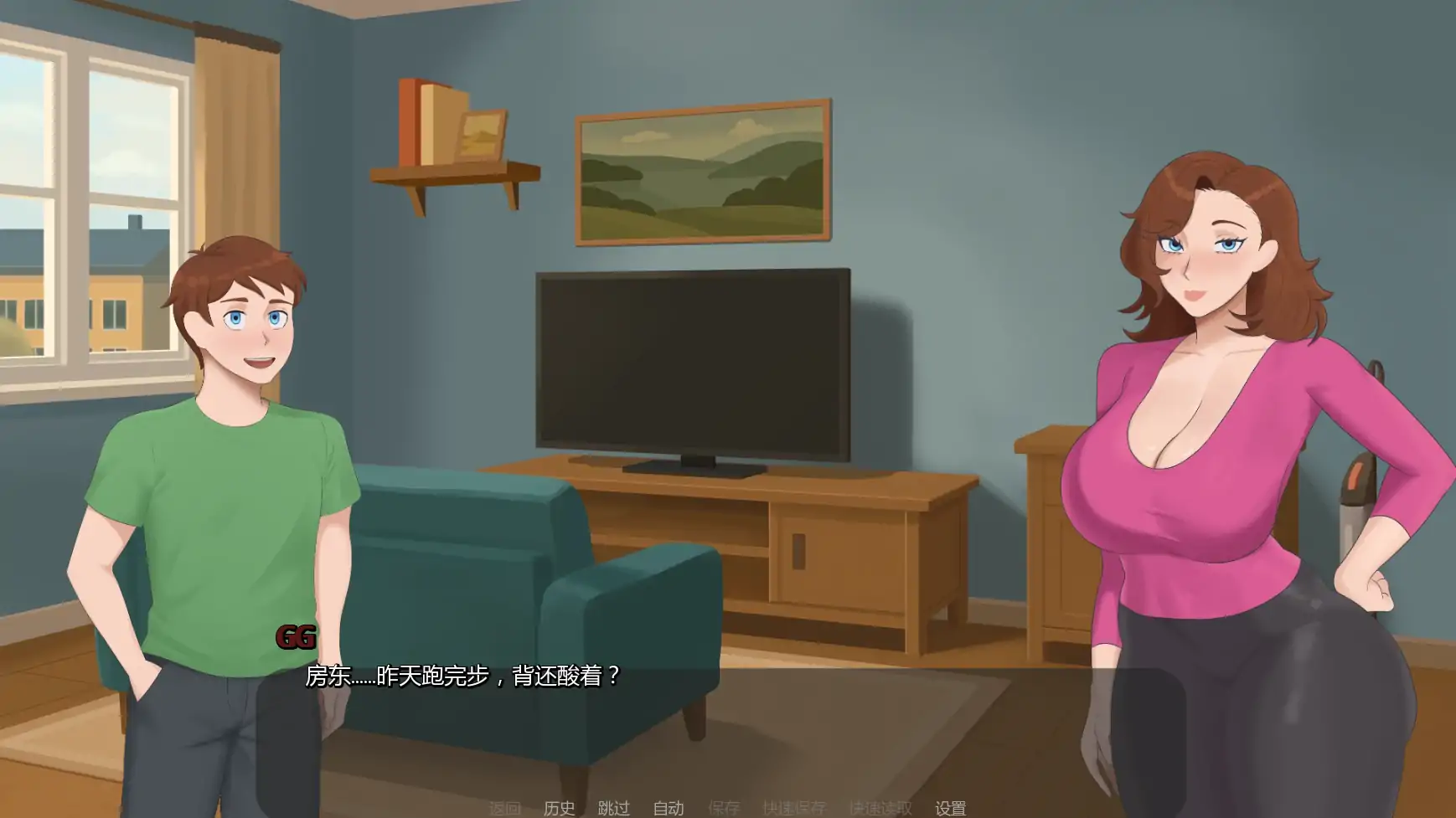 图片[4]-a1000郊区的欲望v0.22.0 AI汉化版【PC+安卓/1.75G/更新】-ACG畅游网