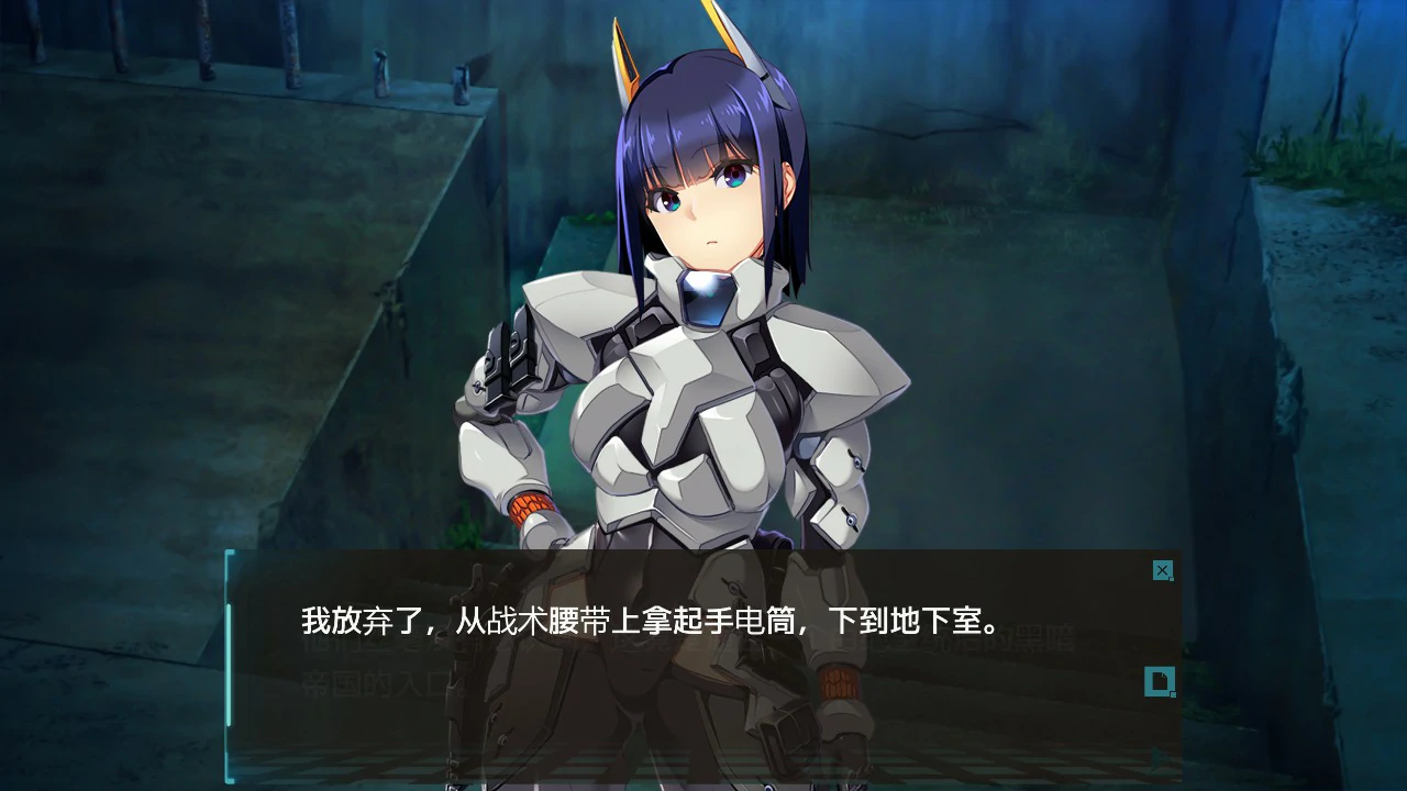 图片[3]-a1513潘多拉迷宫—与女上司一同被困地下迷宫— V1.0 官方中文版【PC/2.7G】-ACG畅游网