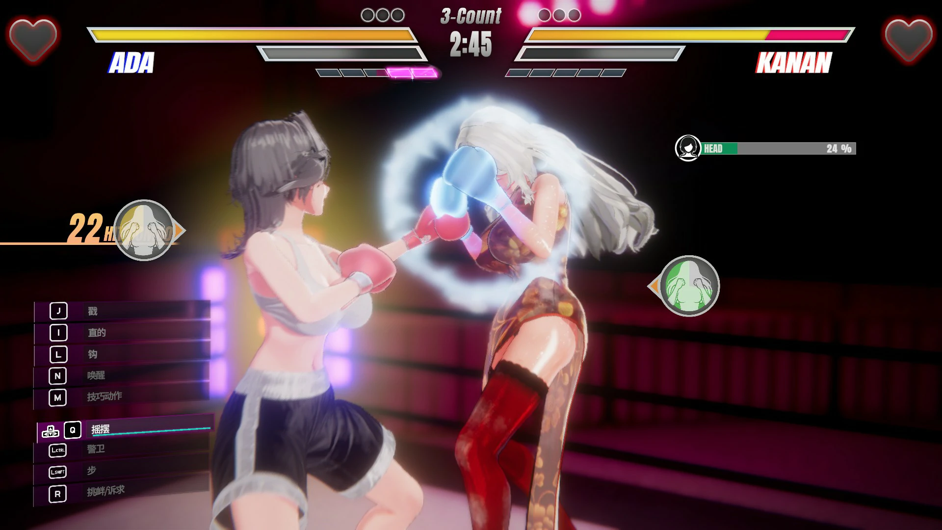 图片[5]-a1559女同格斗！v0.5b 官方中文版【PC/5G/更新】-ACG畅游网
