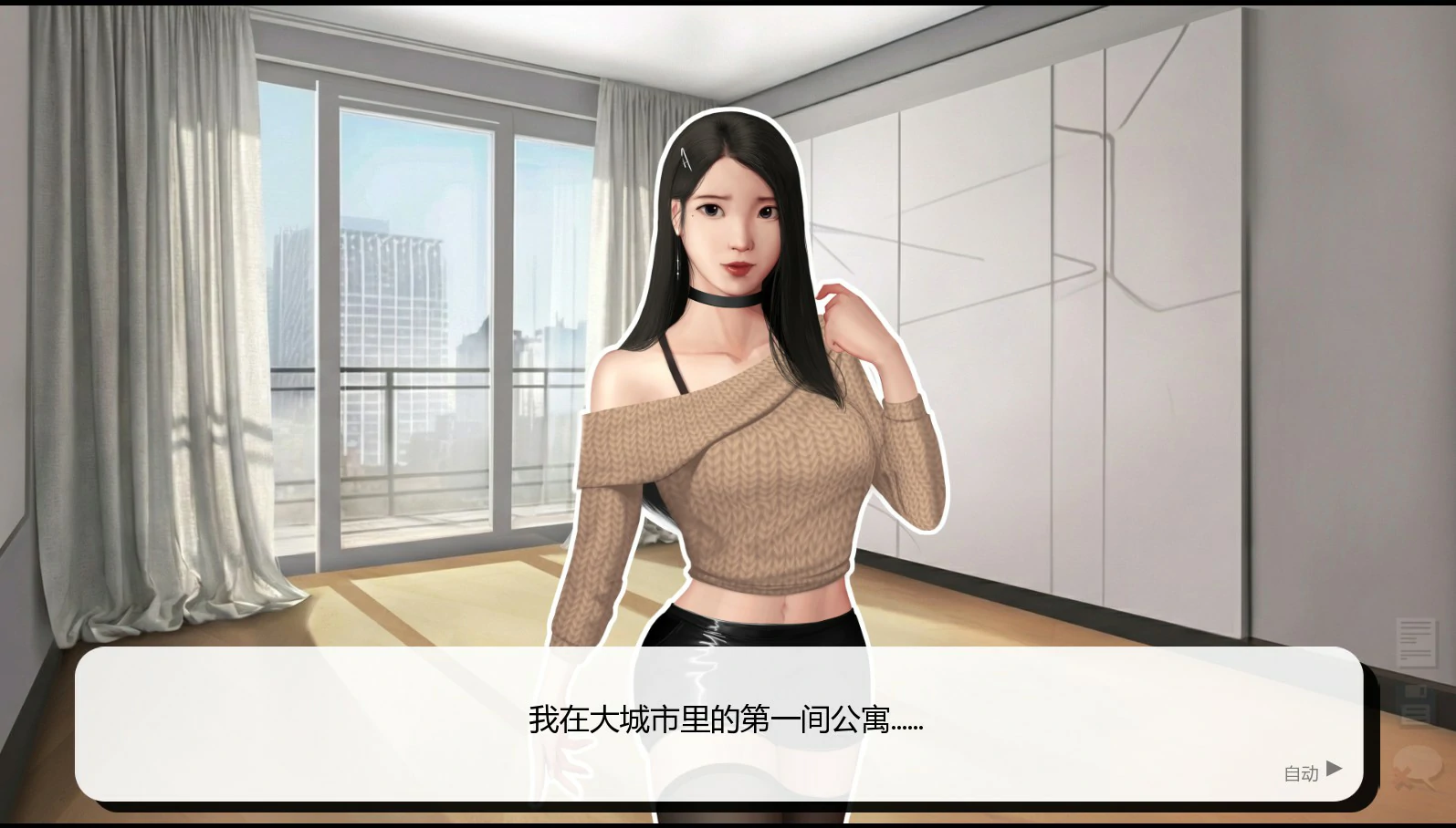 图片[4]-a1461灰姑娘的玻璃项圈0.11.1 AI汉化版【PC+安卓/1.7G/更新】-ACG畅游网