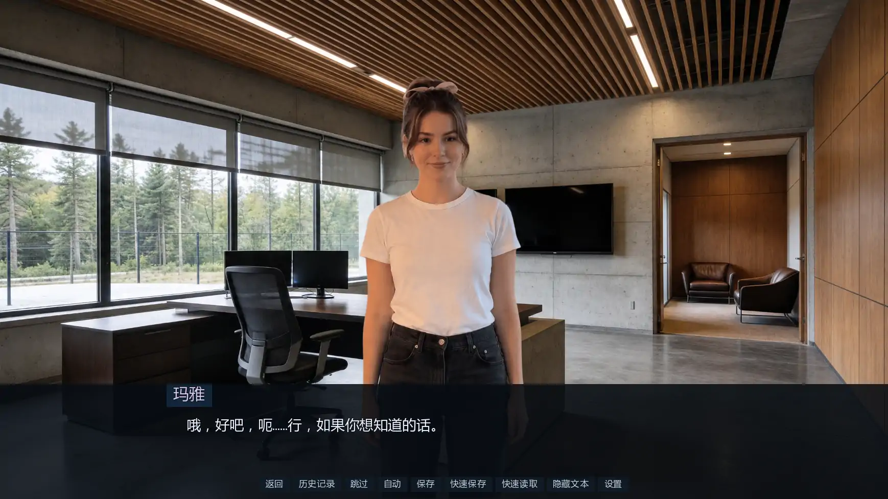 图片[6]-a998学园暗面v0.3 AI汉化版【PC+安卓/1.25G/更新】-ACG畅游网