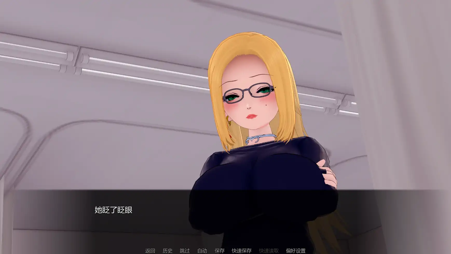 图片[4]-a1569双向堕落v0.3.16 AI汉化版【PC+安卓/4.63G/更新】-ACG畅游网