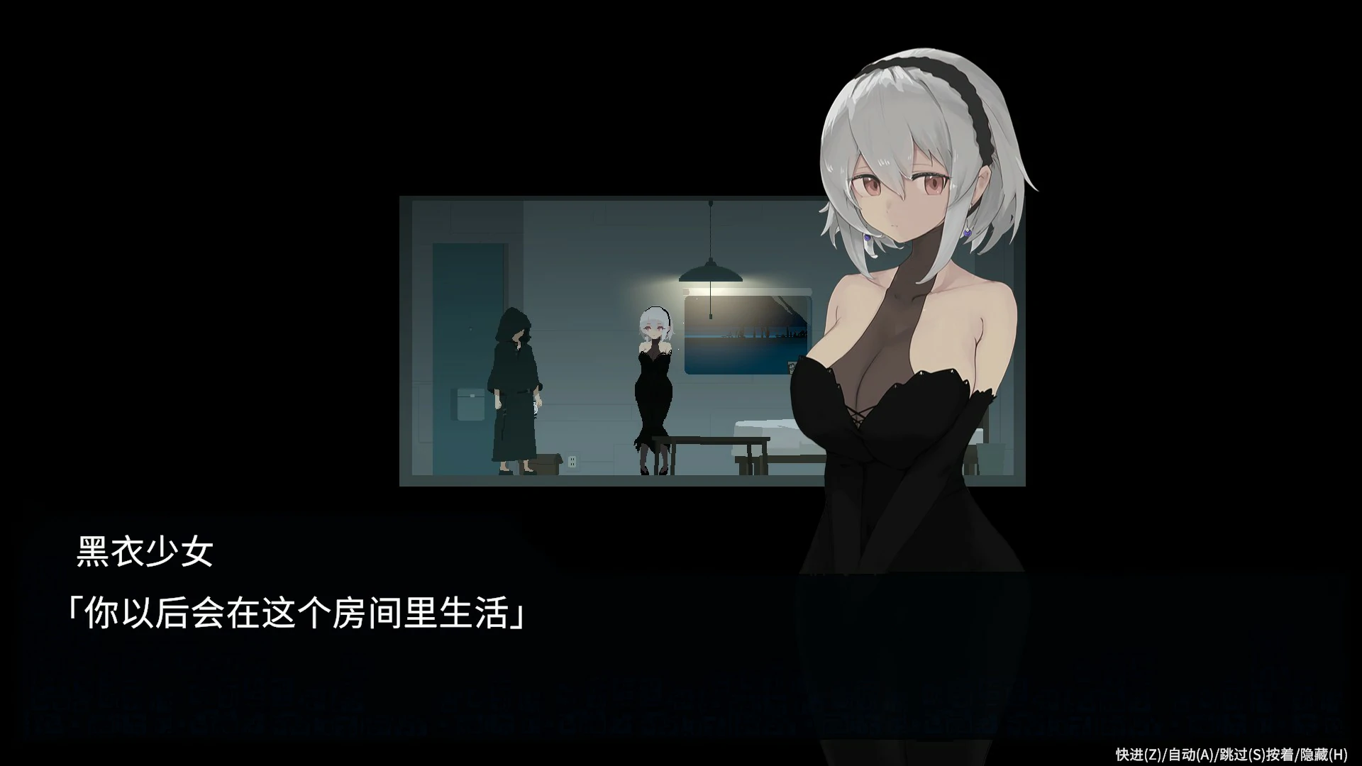 图片[3]-a1553群青的魔女 沉静的灯火 V2.0 官方中文版【PC/2.1G/更新】-ACG畅游网
