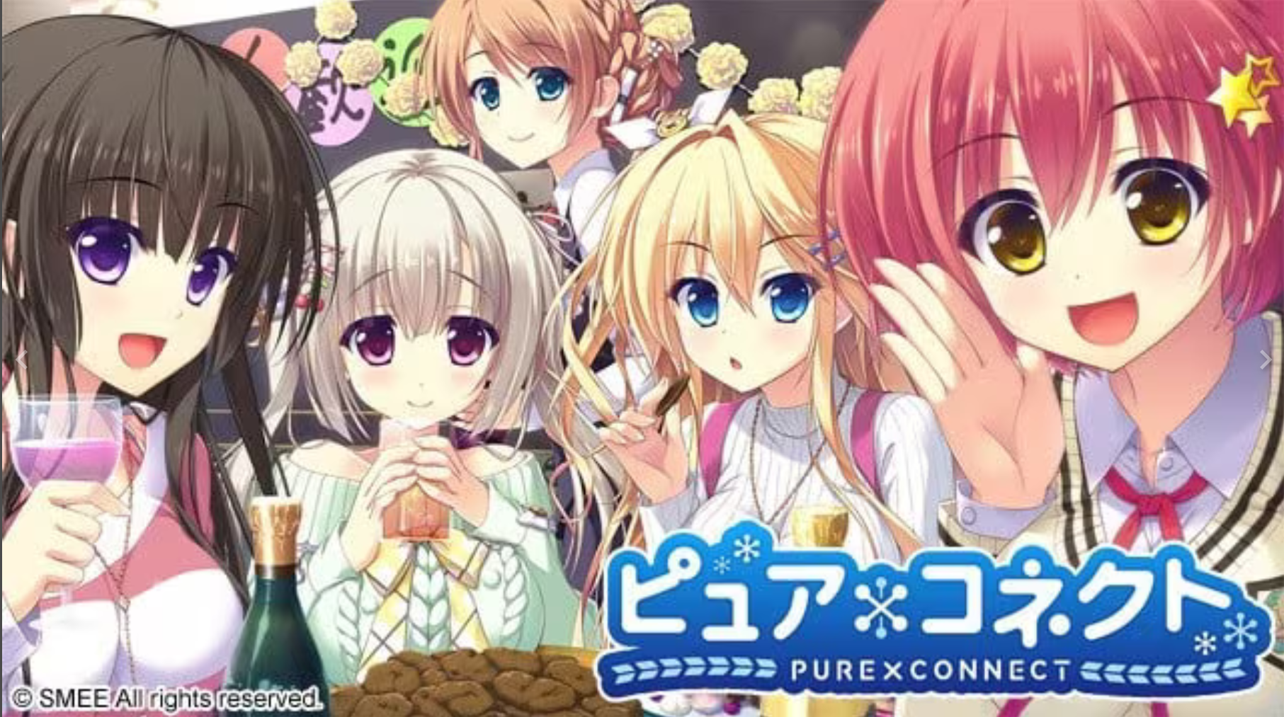 a7083与你心相连 高清重制版+全CG+精翻汉化[PC/4.3G]-ACG畅游网