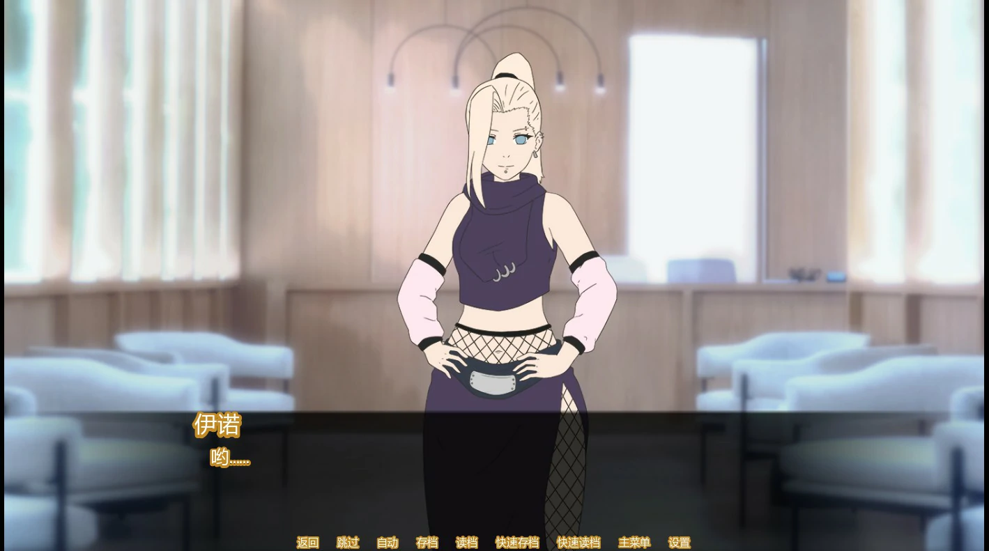 图片[4]-a1003梦幻酒店0.7.10 AI汉化版【PC+安卓/1.1G/新作】-ACG畅游网