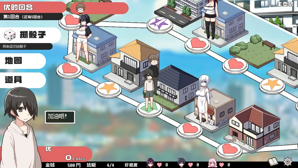 图片[4]-a1257乱交骰子 美女母女与骰子眼的下场 V1.04 DL官中【PC/0.85G】-ACG畅游网