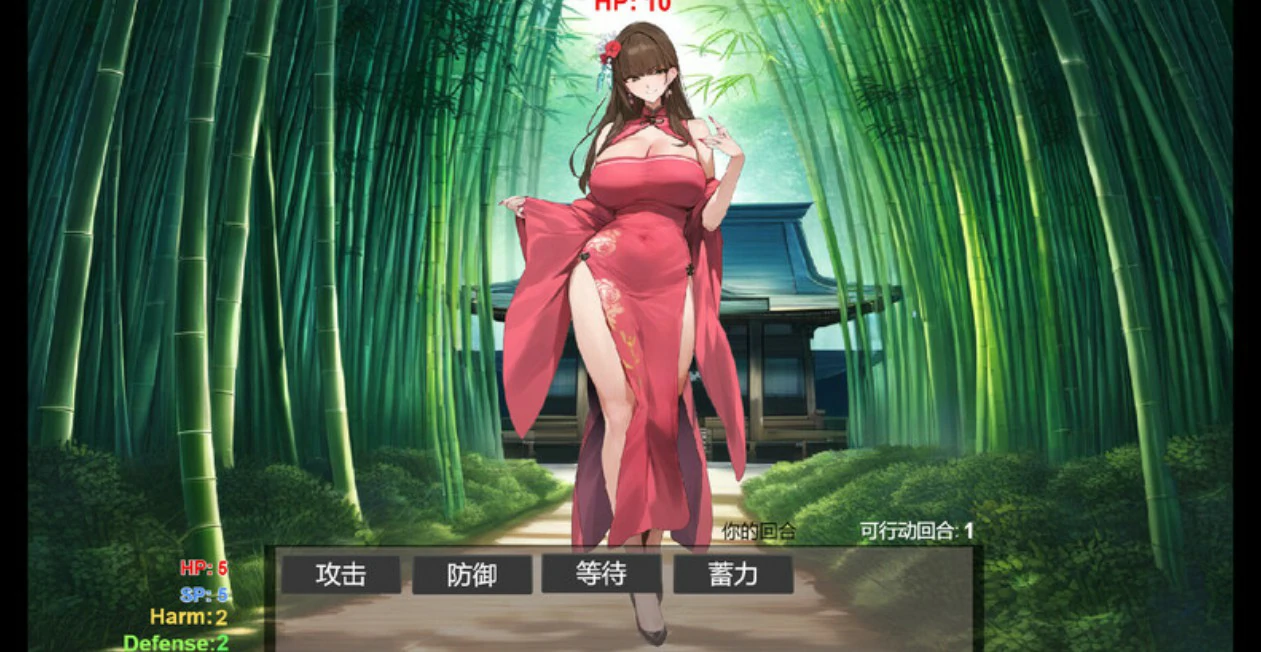 图片[3]-a1467 修仙•母珠传 V0.74 官方中文版【PC/1.7G/更新】-ACG畅游网