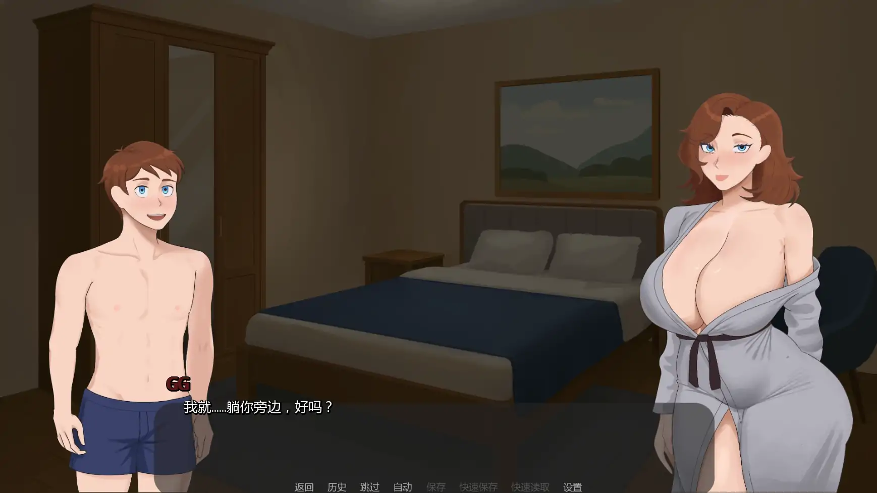 图片[6]-a1000郊区的欲望v0.22.0 AI汉化版【PC+安卓/1.75G/更新】-ACG畅游网
