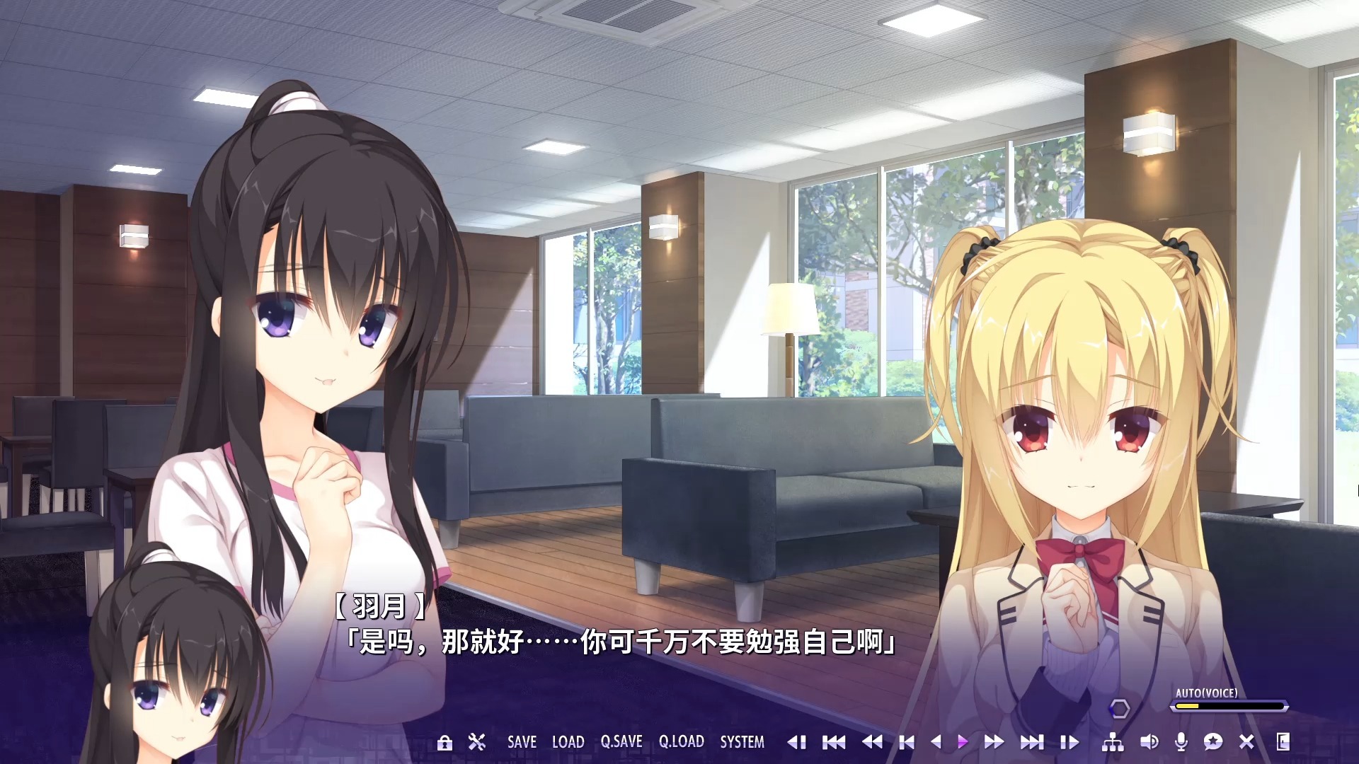 图片[2]-a7112 RIDDLE JOKER 精翻汉化  [PC＋安卓模拟器/8.8G]-ACG畅游网