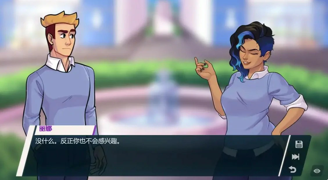 图片[4]-a1265学院34 v0.34.1.6 AI汉化版【PC+安卓/0.98G/更新】-ACG畅游网