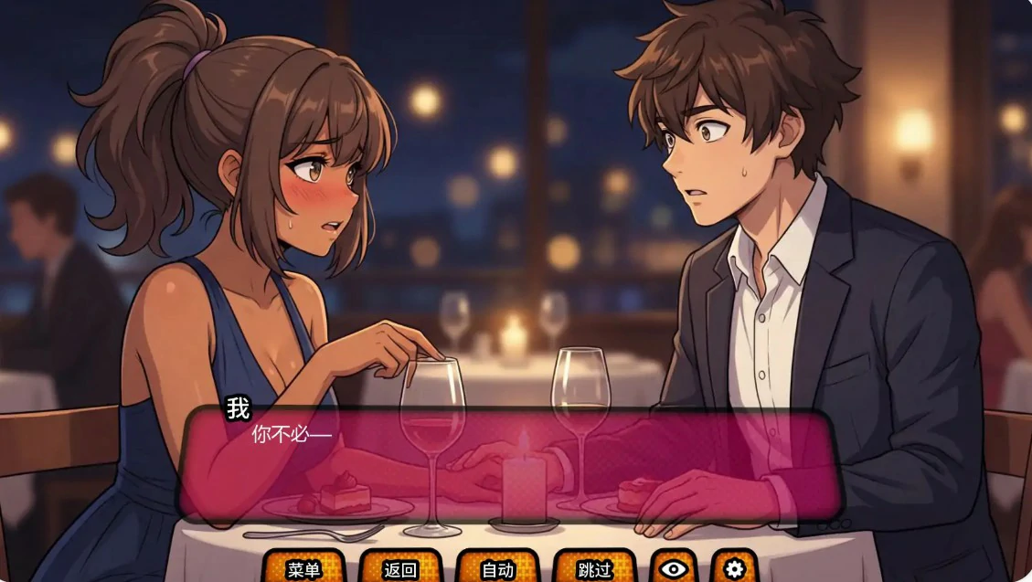 图片[6]-a988我的绿帽女友0.0.9R AI汉化版【PC+安卓/2.7G/更新】-ACG畅游网