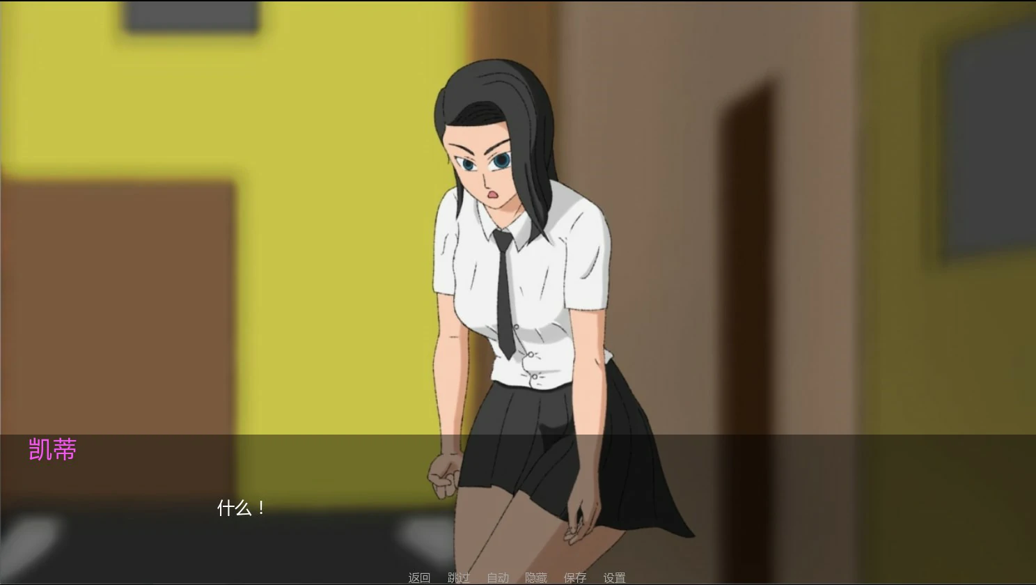 图片[4]-x8221未知的好感0.7 AI汉化版【PC+安卓/1.3G/更新】-ACG畅游网