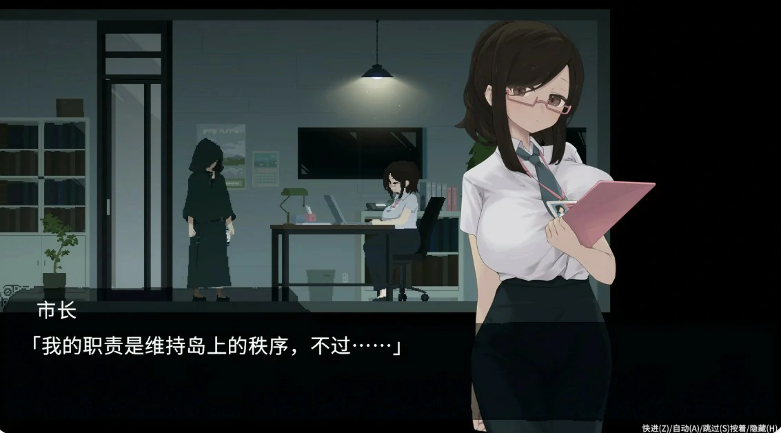 图片[6]-a1465群青的魔女 v2.0 官方中文版【PC/1.41G】-ACG畅游网