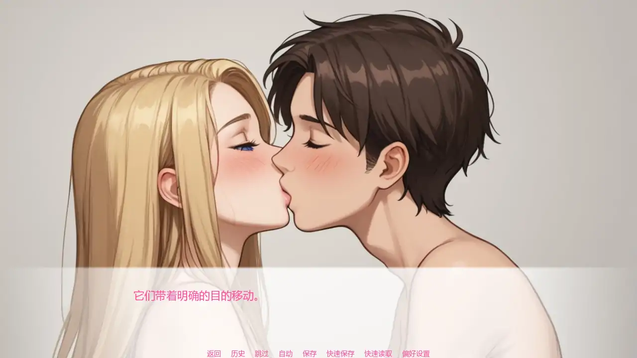 图片[5]-a1404艾玛之星v0.5 AI汉化版【PC+安卓/0.93G/更新】-ACG畅游网