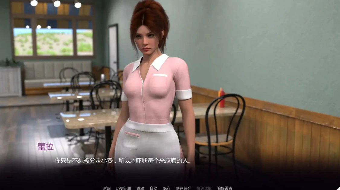 图片[5]-a1442蕾拉破碎的希望Ep.8 AI汉化版【PC+安卓/1.55G/更新】-ACG畅游网