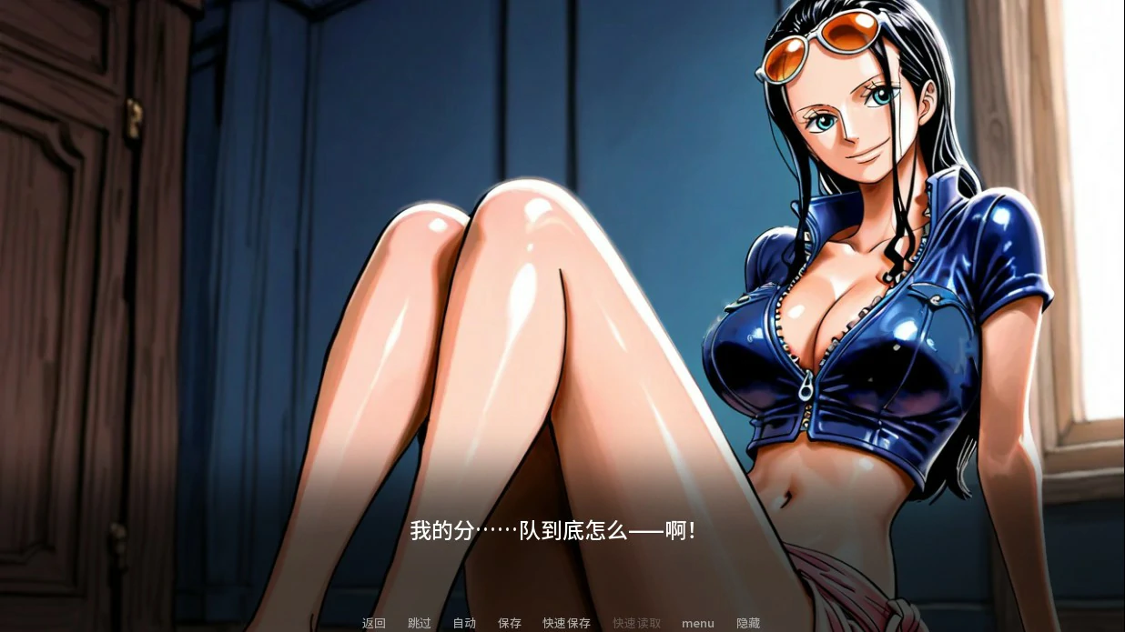 图片[5]-a1555诱惑之海1.2 AI汉化版【PC+安卓/1.6G/更新】-ACG畅游网