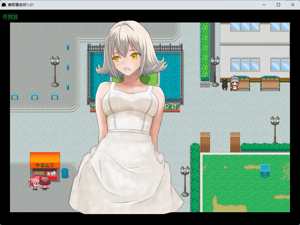 图片[3]-a1108摩耶事务所1.01 AI汉化版【PC+安卓/655MB】-ACG畅游网