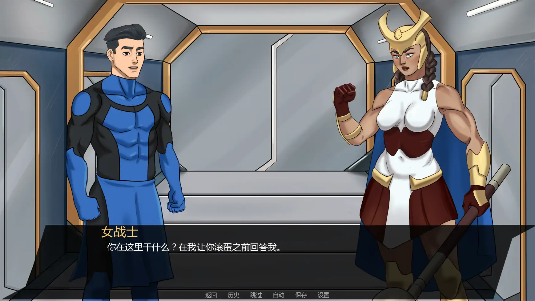 图片[3]-a1552无懈可击v1.07a AI汉化版【PC+安卓/2.10G/更新】-ACG畅游网