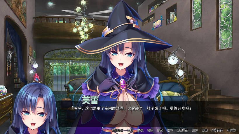 图片[3]-a3048异世界病娇魔女三姐妹 官方中文【PC/1.5G/新作】-ACG畅游网