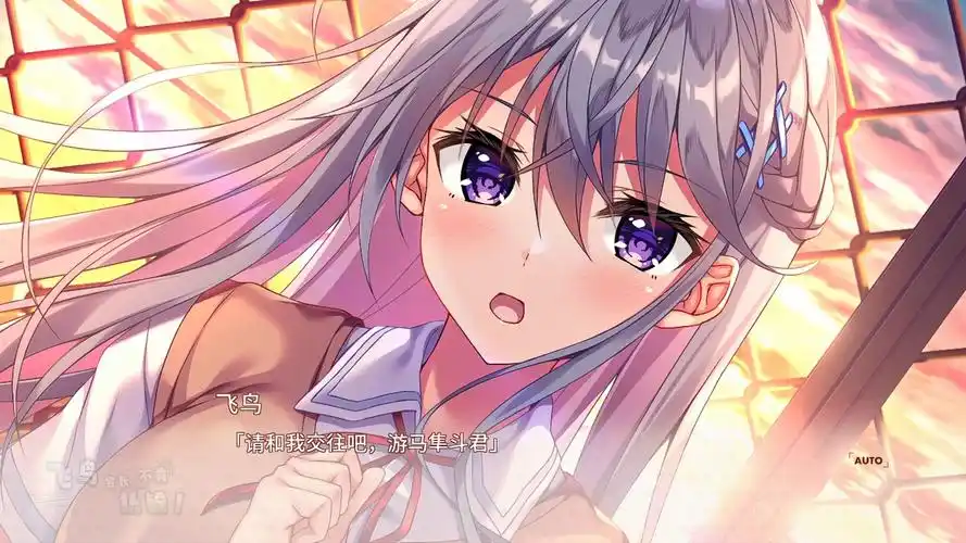 图片[3]-a3100飞鸟会长不肯认输！精翻汉化版【PC/2G/更新】-ACG畅游网