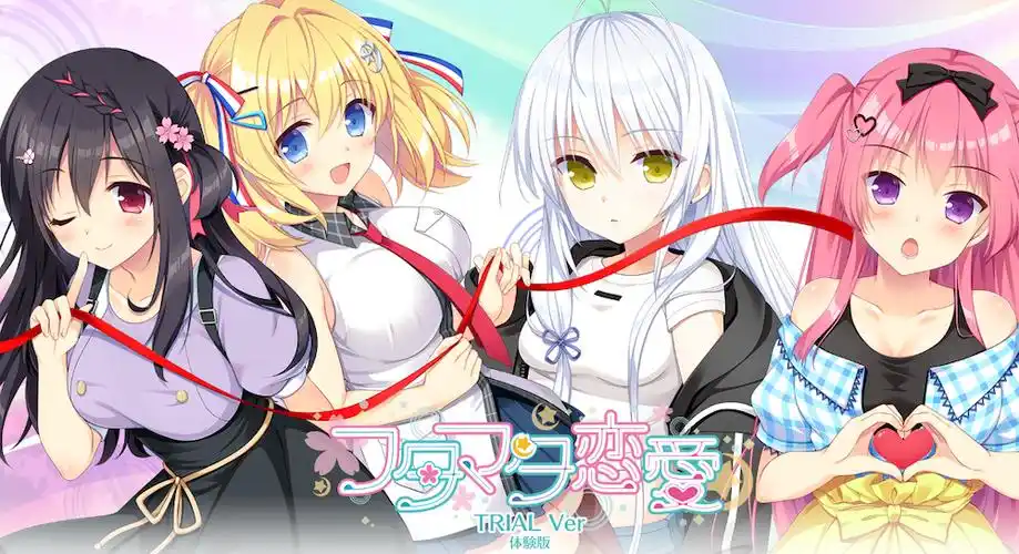 a3098恋爱成双(劈腿之恋)精翻汉化版【PC/4.4G/更新】-ACG畅游网