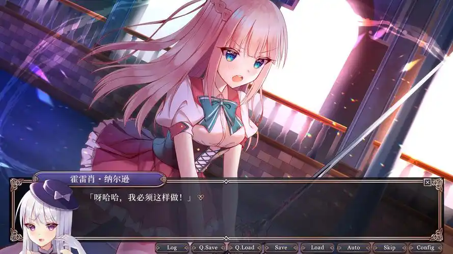 图片[3]-a3054拿破仑少女 ~字典里没有不可能三个字的少女~官方中文【PC/2.2G/新作】-ACG畅游网