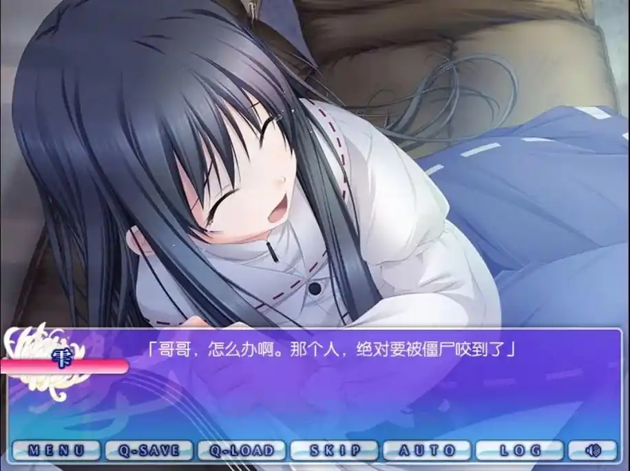 图片[2]-a7084死神之吻乃离别之味 全CG+精翻汉化 [PC/1G]-ACG畅游网