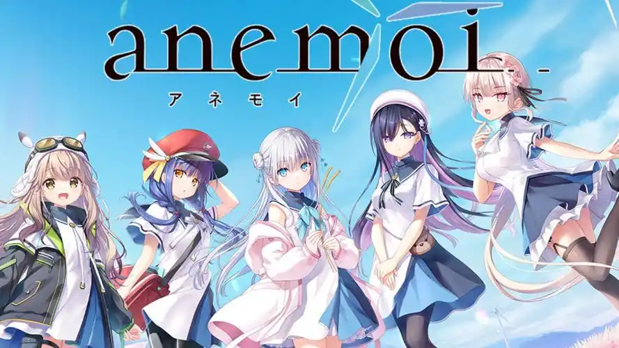 a7100 anemoi -アネモイ-精翻汉化 [PC/12G]-ACG畅游网