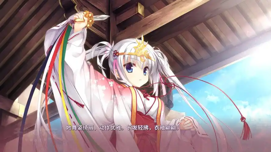 图片[4]-a7113千恋＊万花  多版本 精翻汉化 全CG完整版 [PC＋安卓/25G]-ACG畅游网