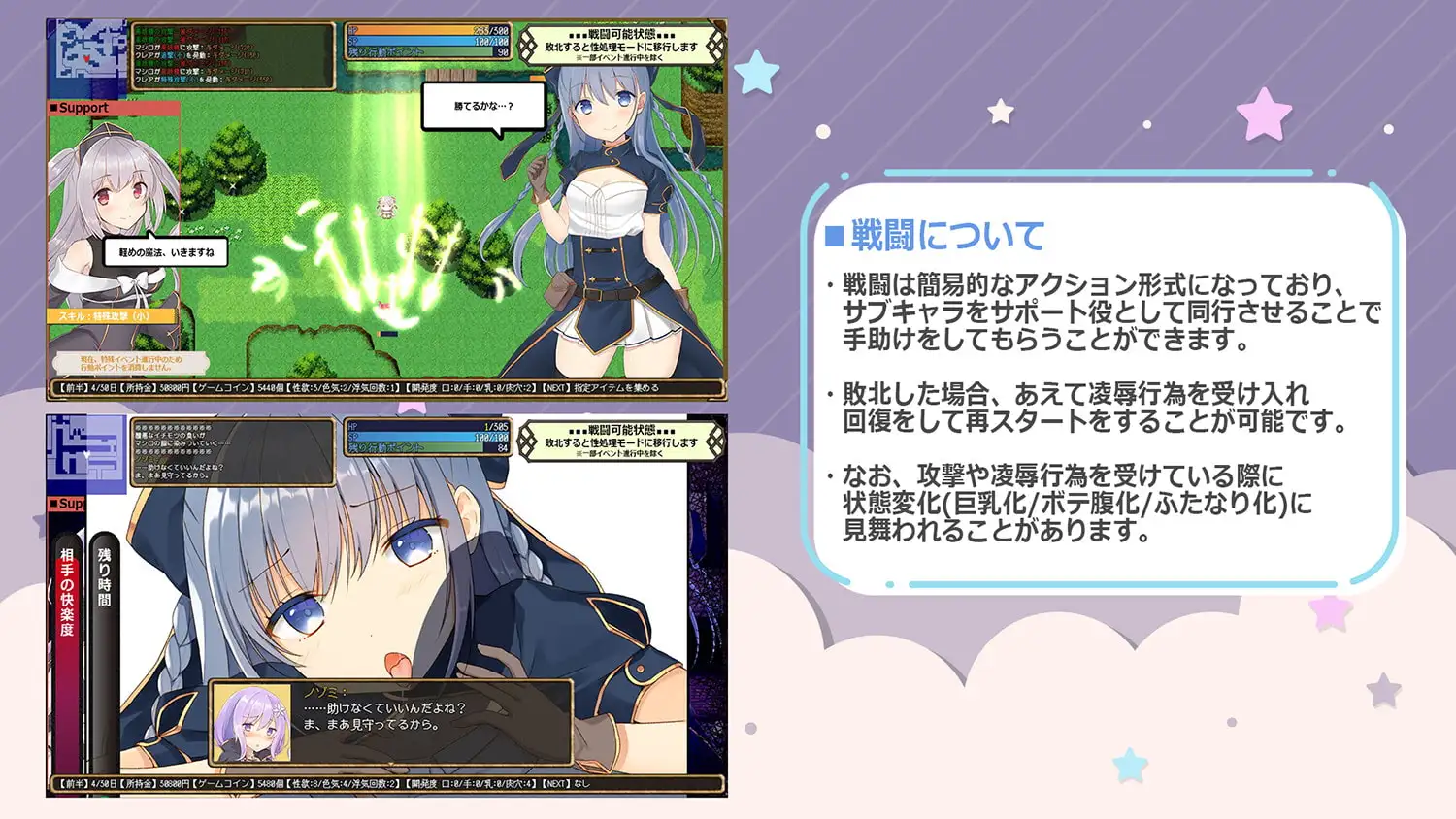 图片[3]-a3311虚拟出轨空间 AI汉化 [PC+安卓/1.7G/新作]-ACG畅游网