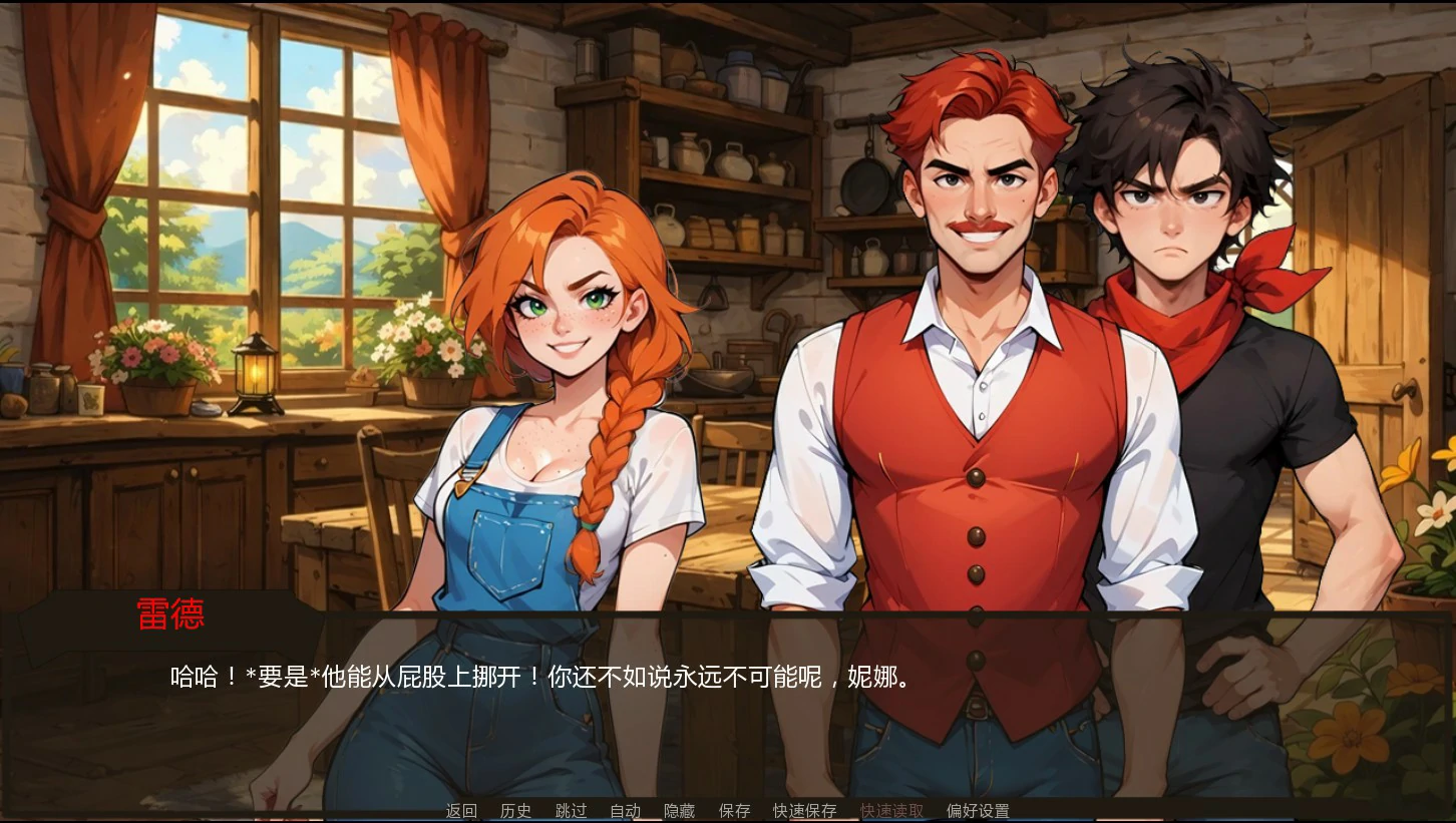 图片[2]-a1483农夫国王 v0.27 AI汉化版【PC+安卓/1.1G/更新】-ACG畅游网