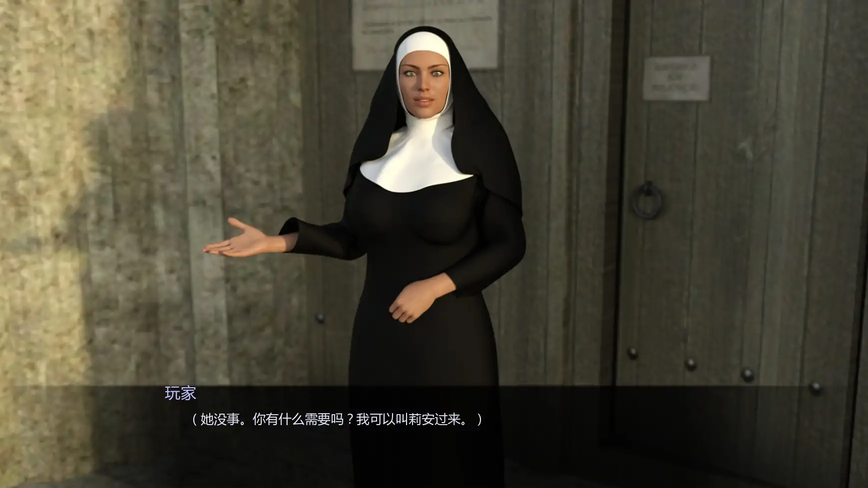 图片[5]-a1095乌鸦C2S4-7 AI汉化版【PC+安卓/1.06G/更新】-ACG畅游网