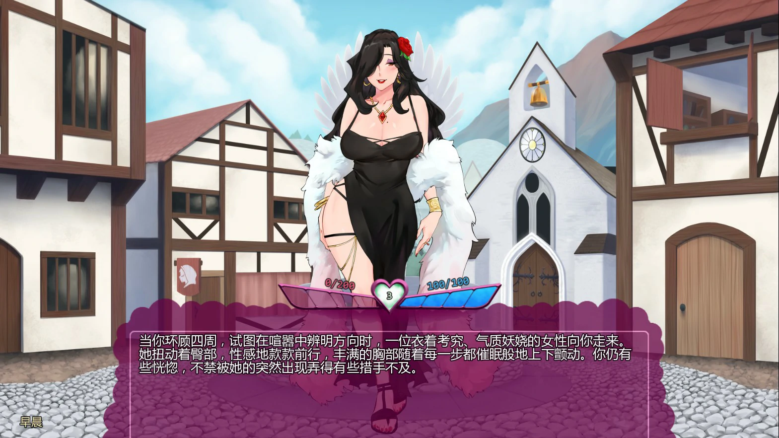 a1463怪物少女梦境v28 Alpha AI汉化版【PC+安卓/1.8G/更新】-ACG畅游网