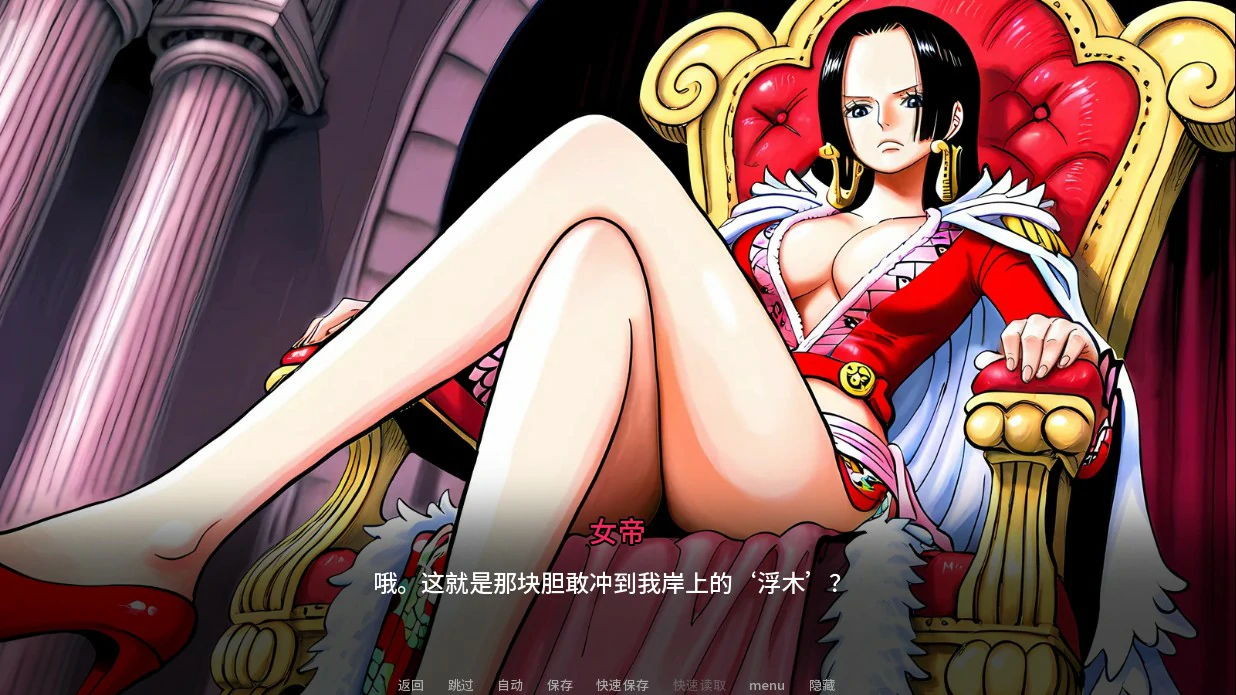 图片[3]-a1555诱惑之海1.2 AI汉化版【PC+安卓/1.6G/更新】-ACG畅游网