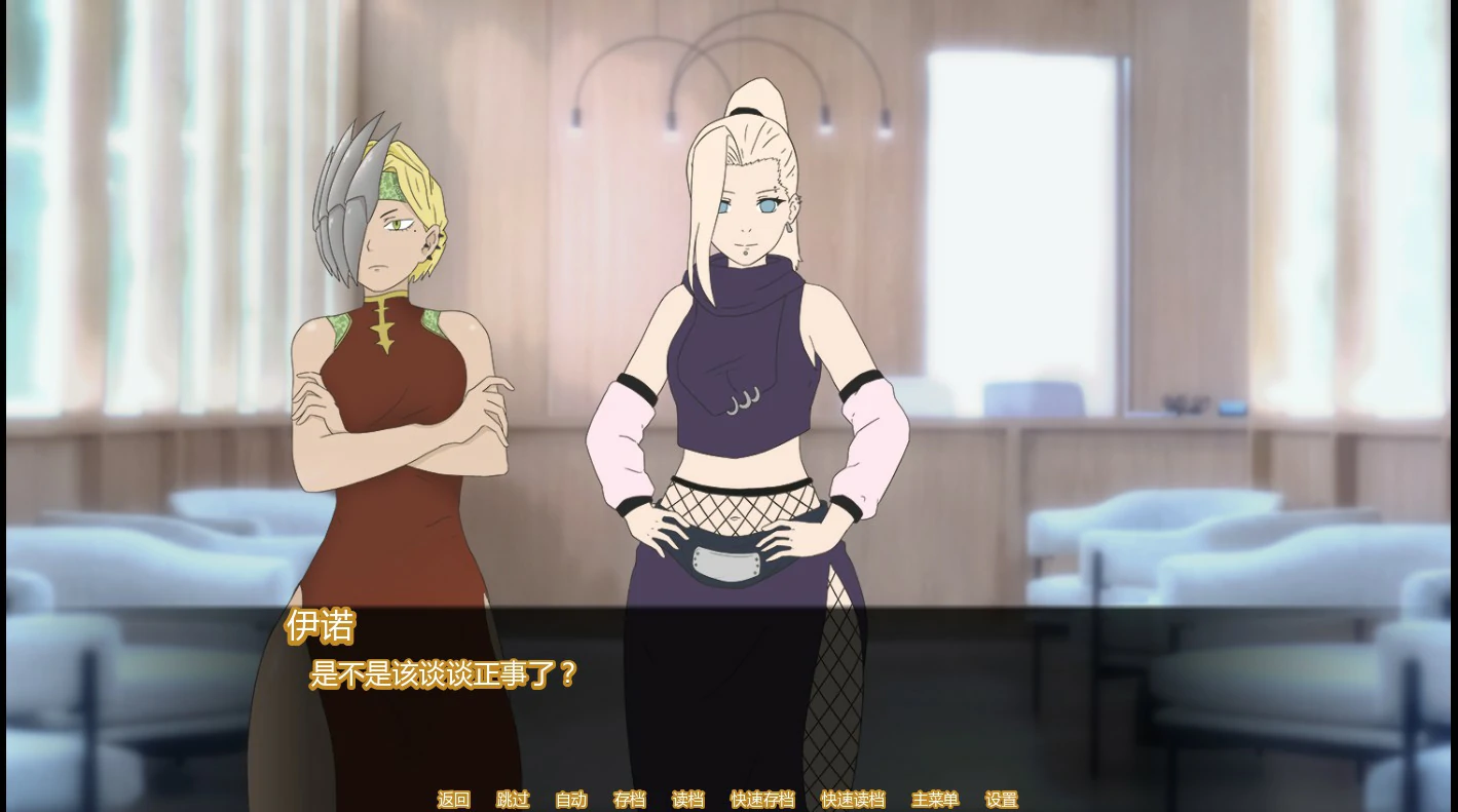 图片[5]-a1003梦幻酒店0.7.10 AI汉化版【PC+安卓/1.1G/新作】-ACG畅游网
