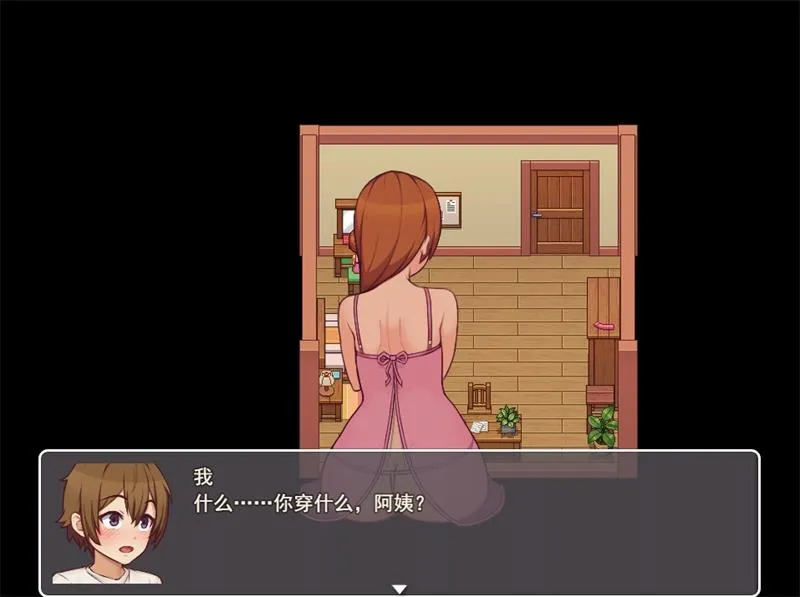 图片[4]-a3249我的乡村日常生活  v0.3.5 AI汉化步兵版+画廊MOD+存档【PC/2.1G/更新】-ACG畅游网