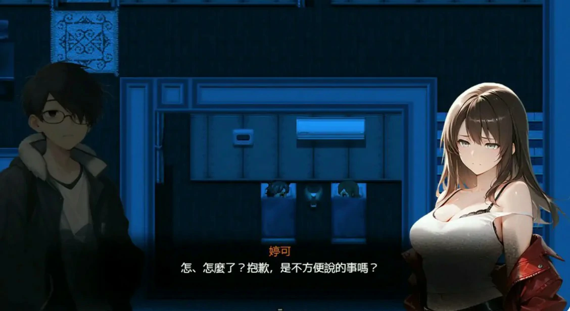 图片[4]-a1466尸落之城─堕入欲望的阴影V0.91.0 官方中文版【PC/3.4G/更新】-ACG畅游网