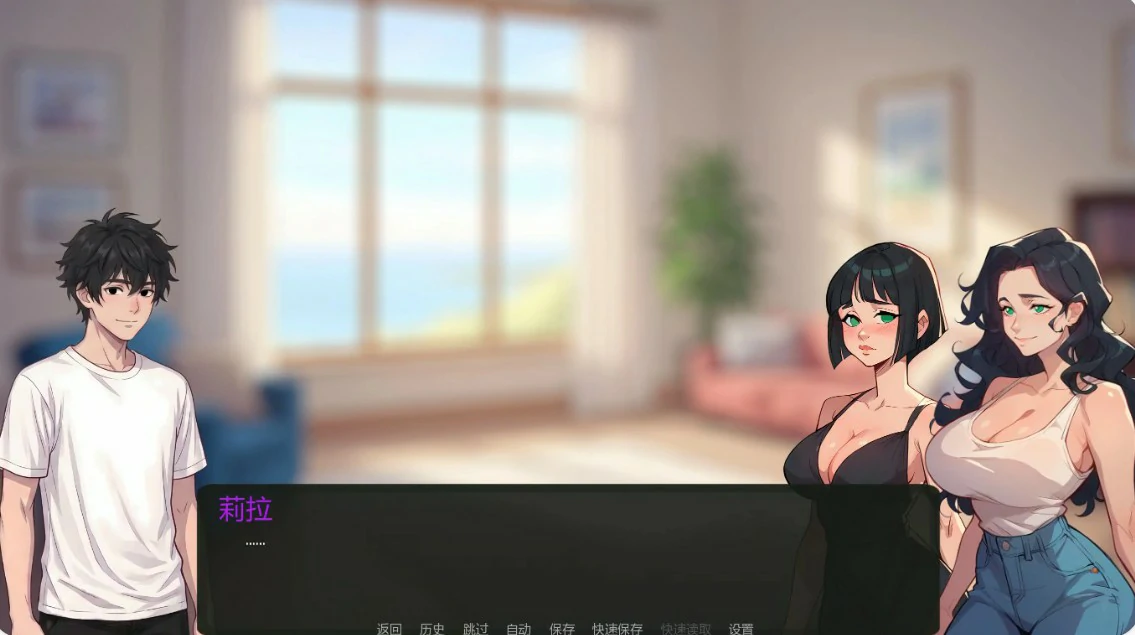 图片[5]-a1311如梦的夏天0.22 AI汉化版【PC+安卓/1.37G/更新】-ACG畅游网