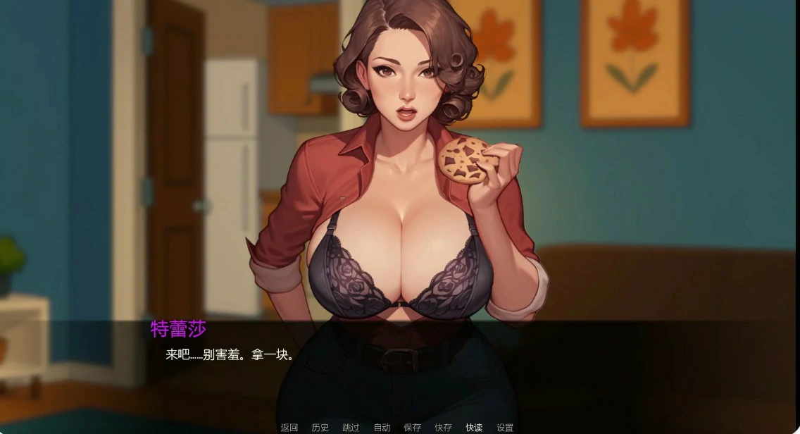 a1126都市热浪0.2.1 AI汉化版【PC+安卓/2G/更新】-ACG畅游网