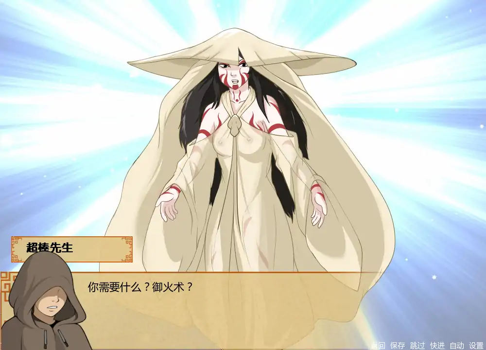 图片[4]-a1025四大元素训练师v1.2 AI汉化版【PC+安卓/1.53G/更新】-ACG畅游网