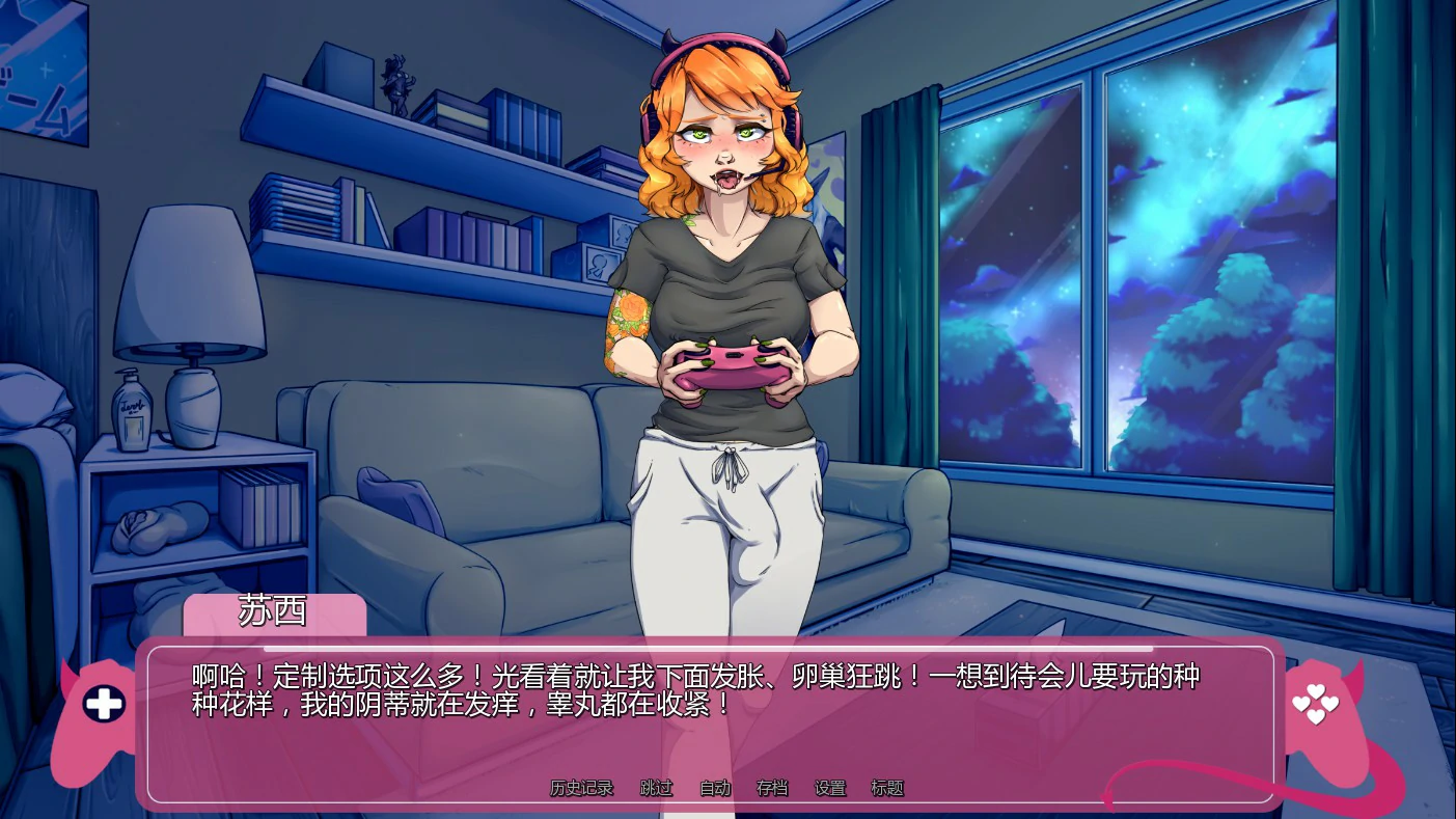 图片[4]-a1078恶魔崛起Final AI汉化版【PC/0.89G/新作】-ACG畅游网