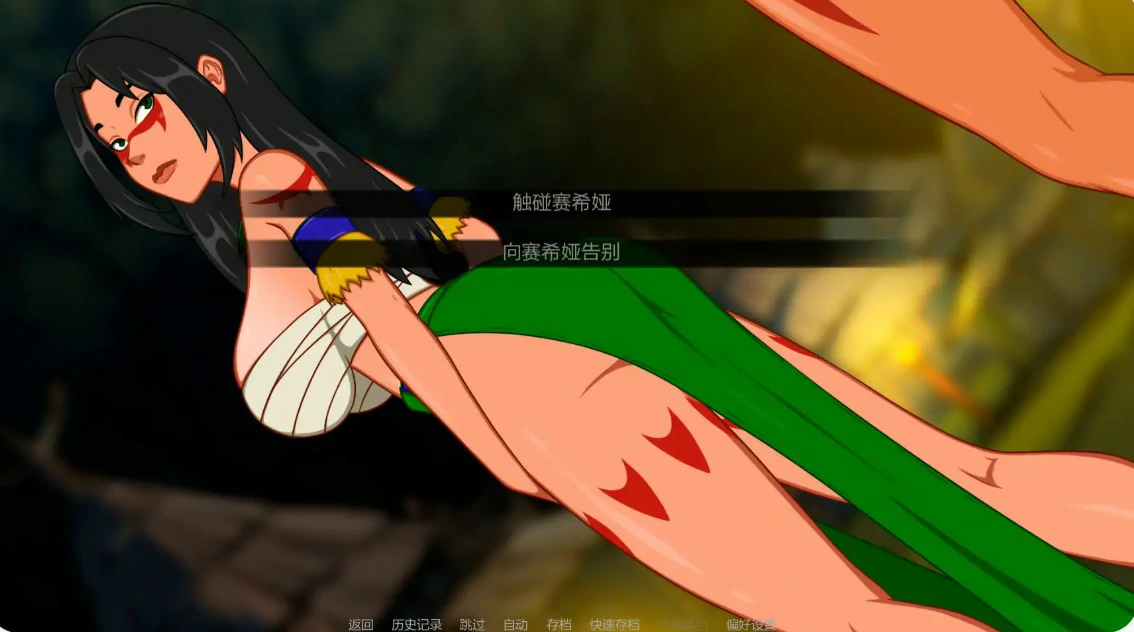 图片[3]-a1377恶魔密林0.06 AI汉化版【PC+安卓/2.7G/更新】-ACG畅游网