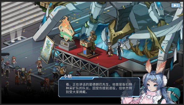 图片[6]-a3209 协律01 新生活 官方中文[PC/18.6G]-ACG畅游网