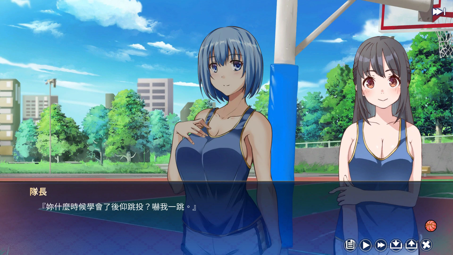 图片[3]-a1151美少女的专属按摩师1.8.2 官方中文版【PC/0.44G】-ACG畅游网